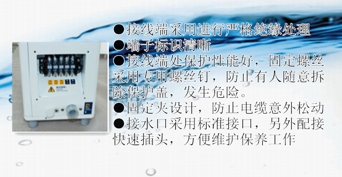 接線端11.png