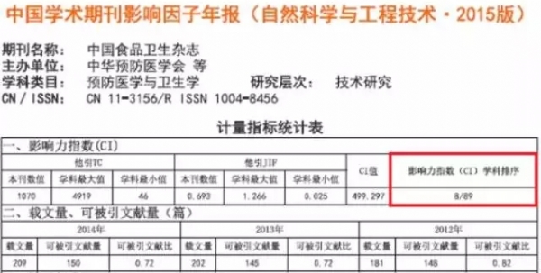 222_看圖王.jpg