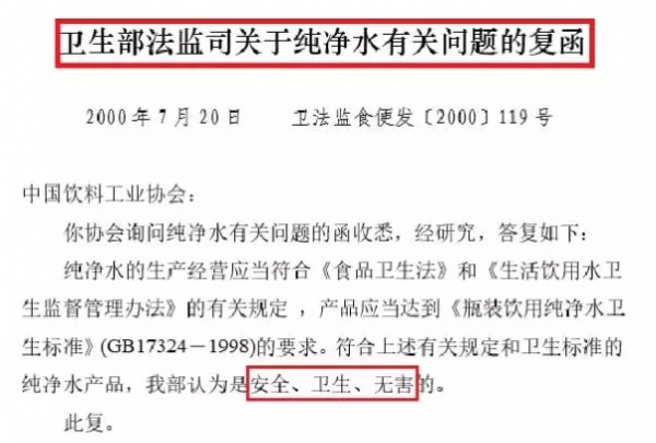 111_看圖王.jpg