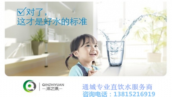 公司宣傳2.jpg