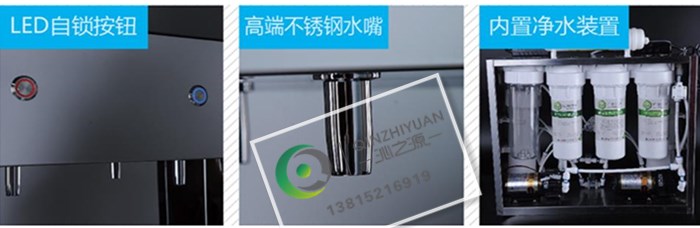 特點(diǎn).jpg