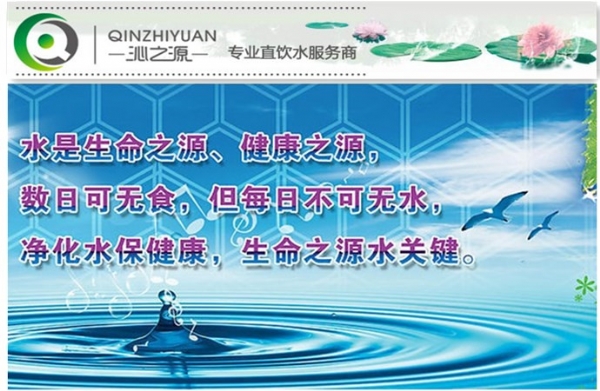 公司宣傳圖.jpg